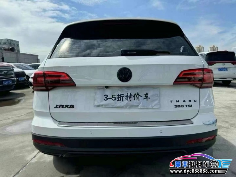 20年大众途岳轿车抵押车出售