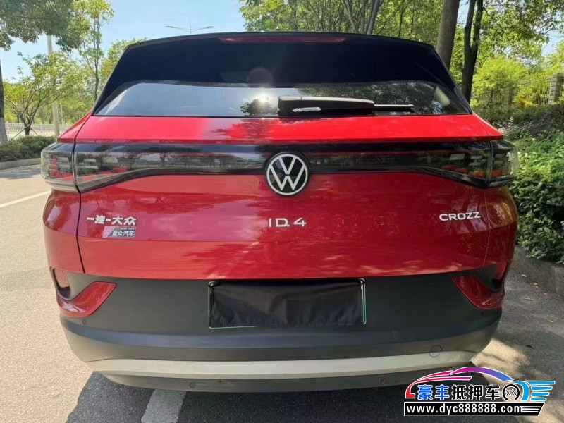 21年大众id4轿车抵押车出售