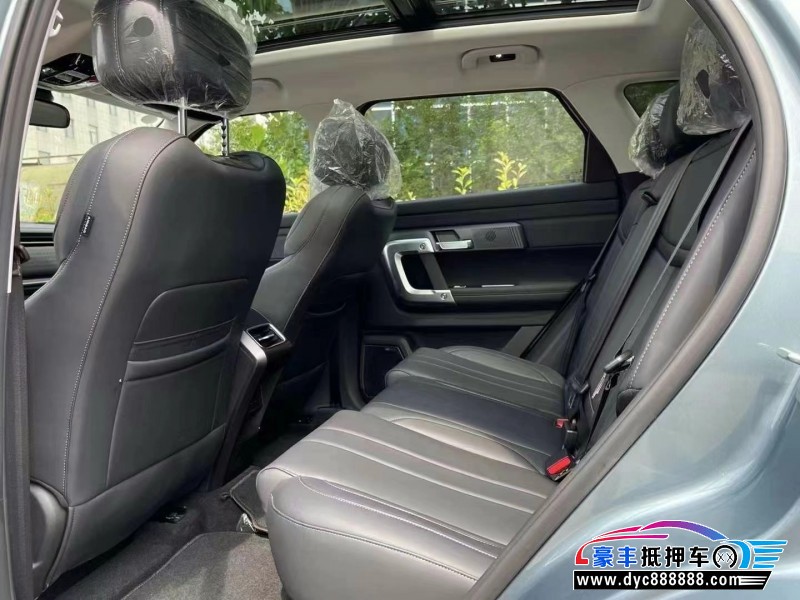 24年奇瑞探索轿车抵押车出售