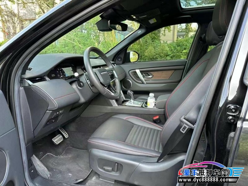 23年路虎发现运动轿车抵押车出售