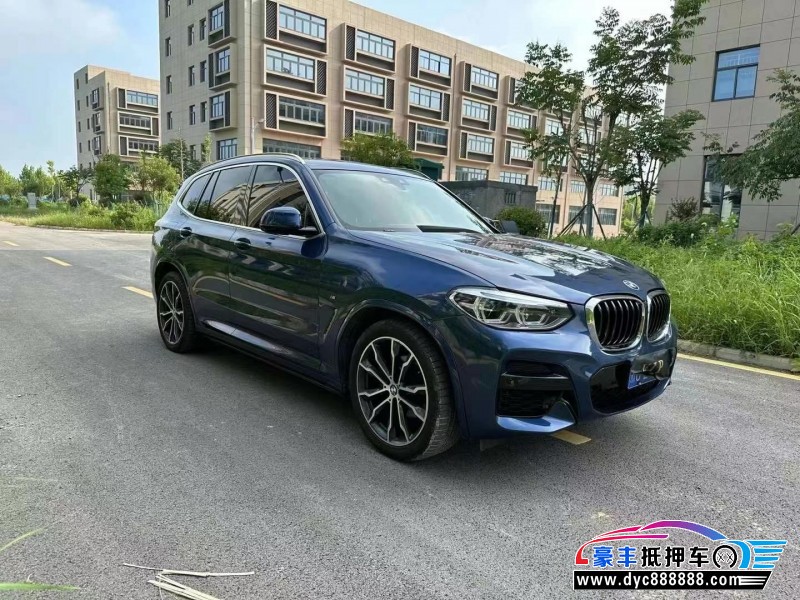 20年宝马X3轿车抵押车出售