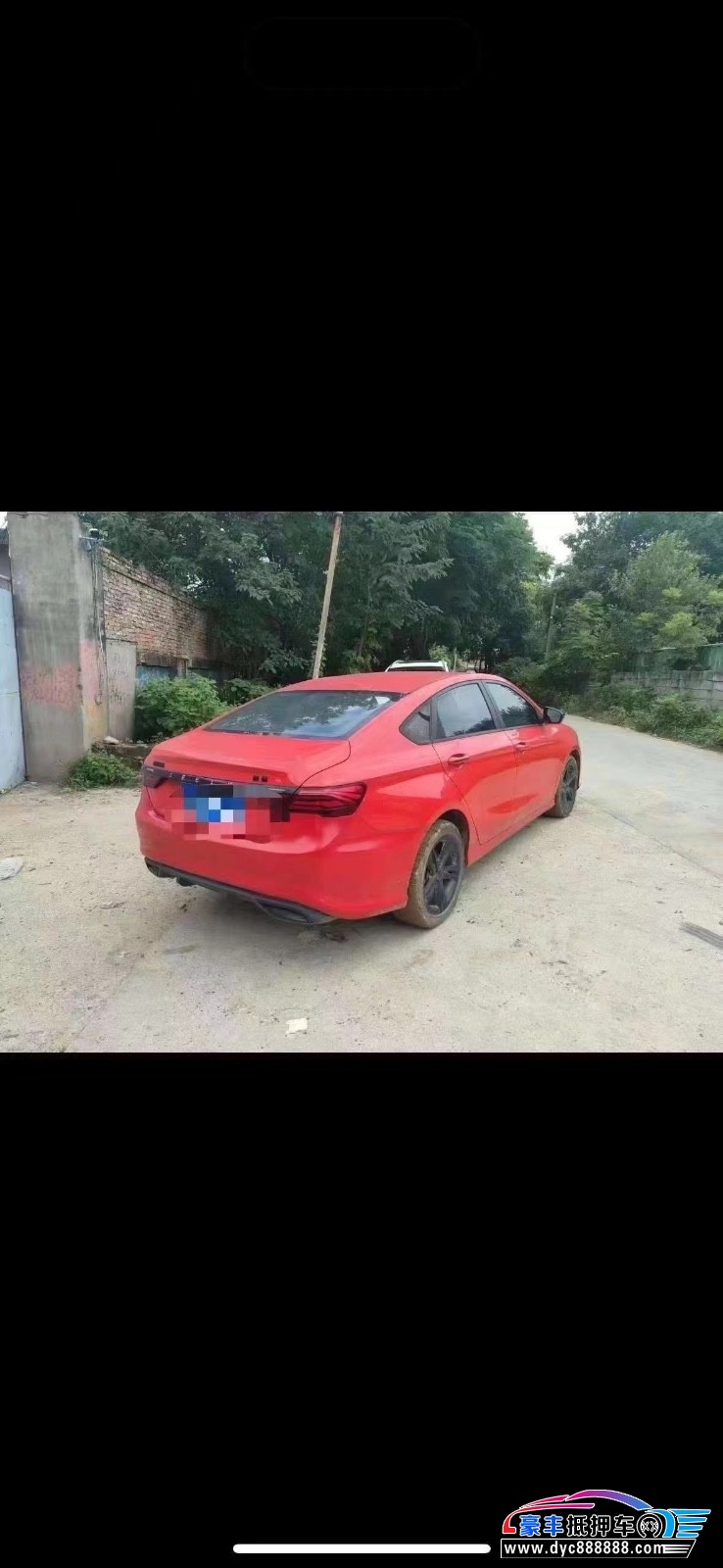 21年吉利缤瑞轿车抵押车出售