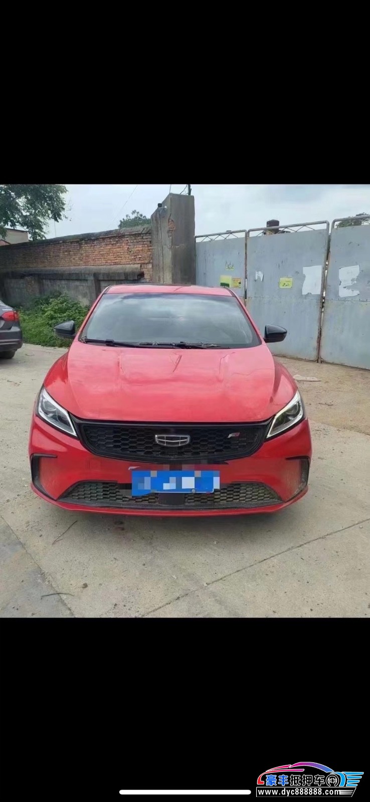 21年吉利缤瑞轿车抵押车出售