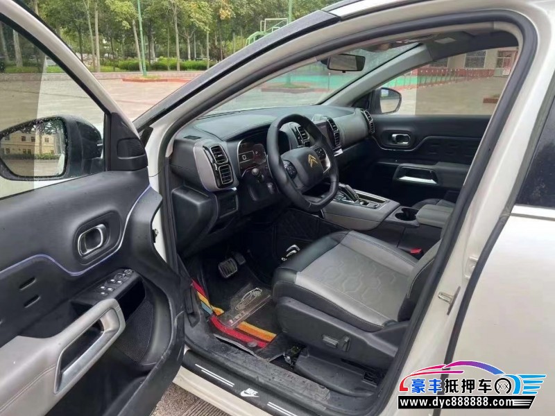 19年雪铁龙天逸 C5 AIRCROSS轿车抵押车出售