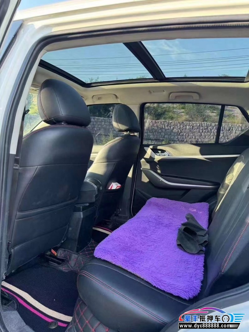 17年海马S5轿车抵押车出售