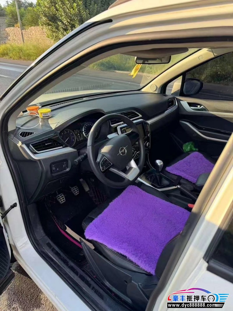 17年海马S5轿车抵押车出售