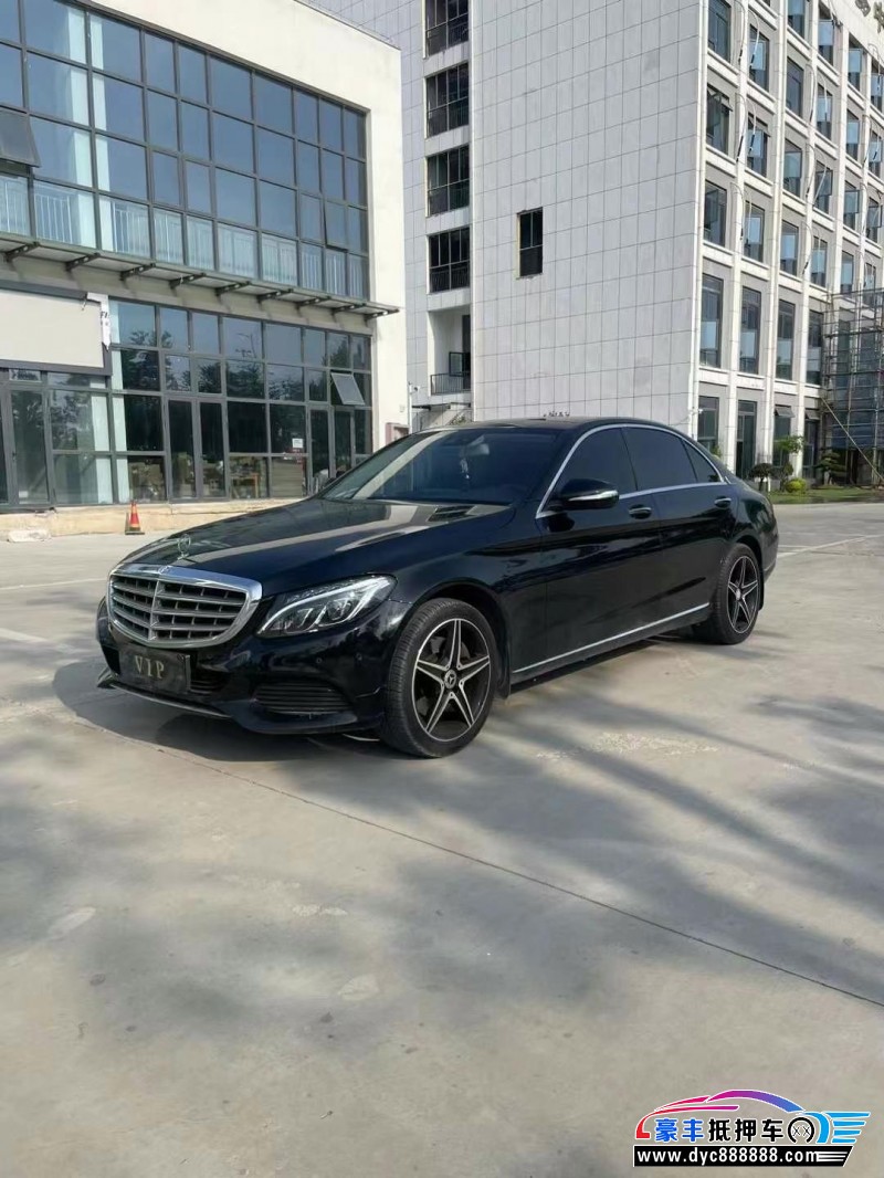 17年奔驰C轿车抵押车出售