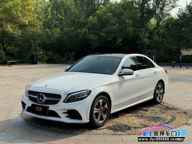 21年奔驰C轿车抵押车出售