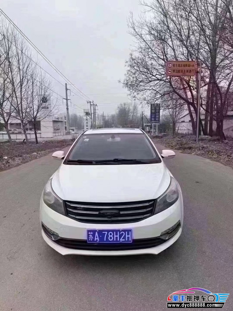 18年众泰Z560轿车抵押车出售