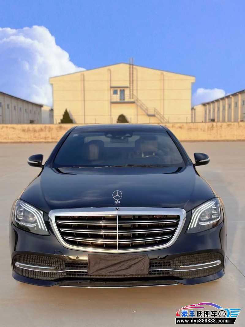 18年奔驰S轿车抵押车出售