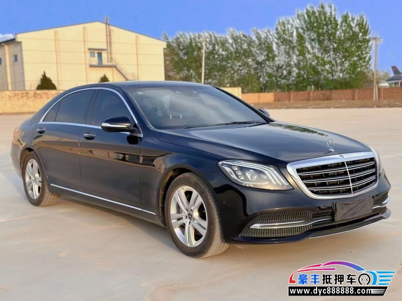 18年奔驰S轿车抵押车出售
