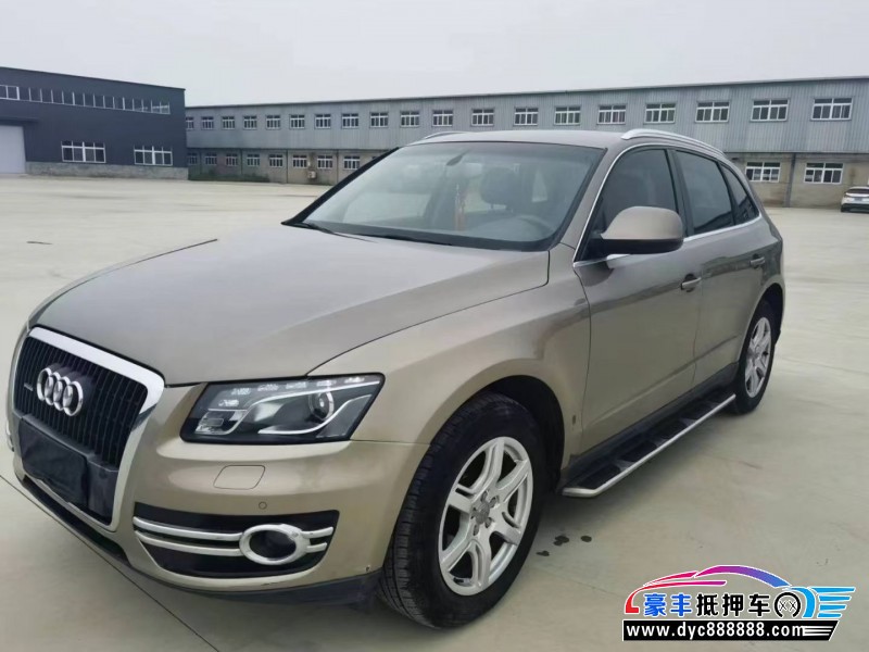 12年奥迪Q5轿车抵押车出售