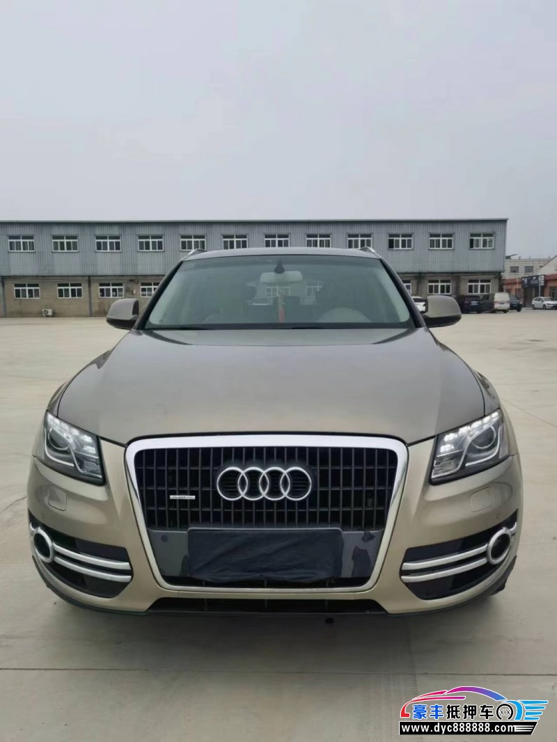 12年奥迪Q5轿车抵押车出售
