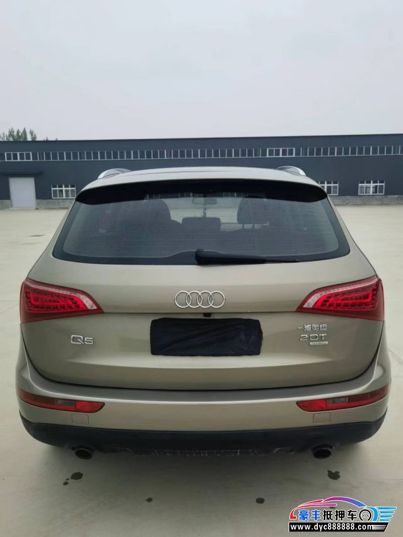 12年奥迪Q5轿车抵押车出售