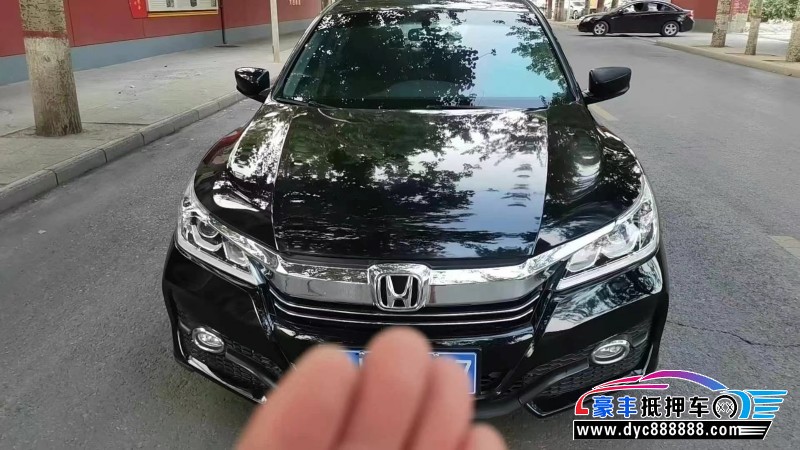 18年本田雅阁轿车抵押车出售