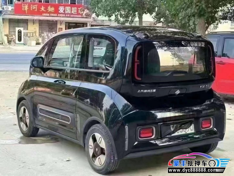 22年宝骏kiwi ev轿车抵押车出售