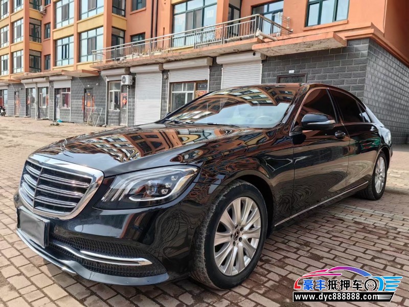 19年奔驰S轿车抵押车出售