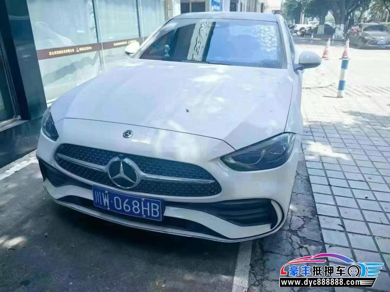 22年奔驰C轿车抵押车出售