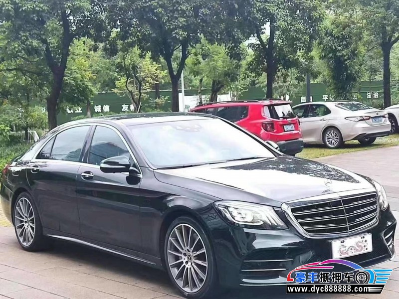 19年奔驰S轿车抵押车出售