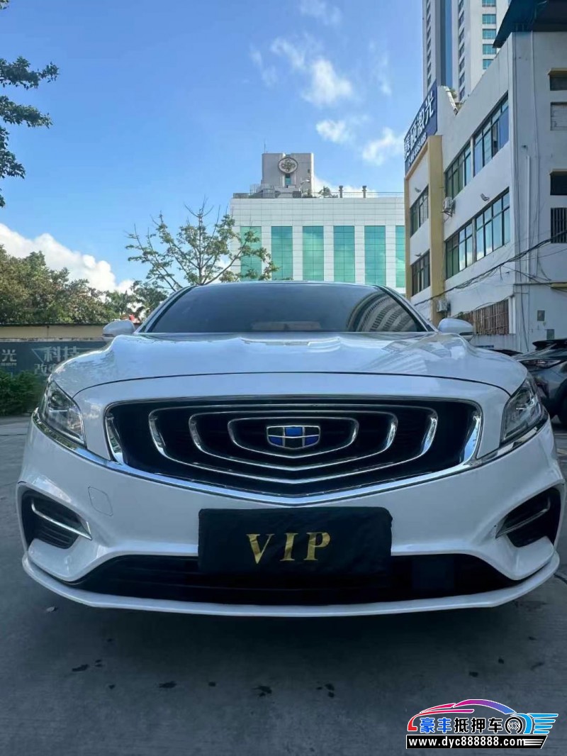 19年吉利博瑞轿车抵押车出售