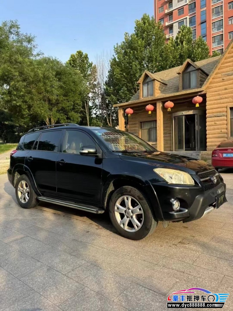 13年丰田RAV4轿车抵押车出售
