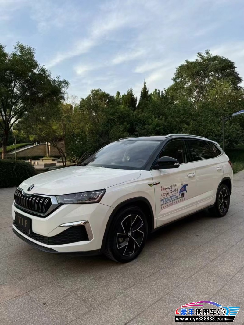 21年斯柯达柯米克轿车抵押车出售