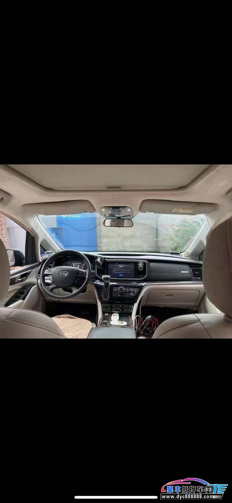 18年传祺GM8轿车抵押车出售