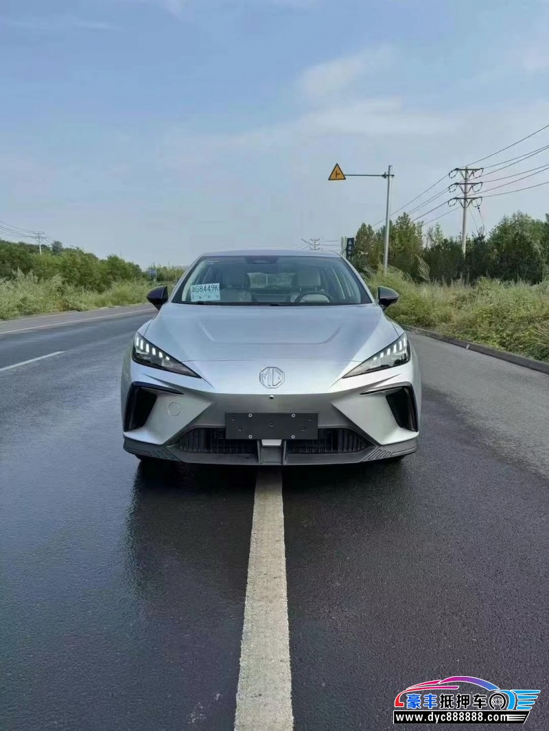 24年名爵MG4轿车抵押车出售