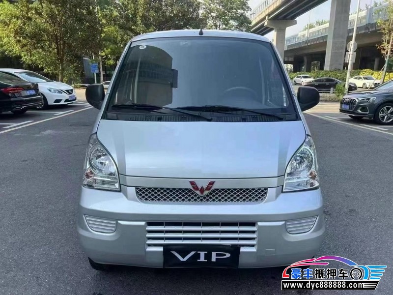 21年五菱汽车五菱荣光轿车抵押车出售