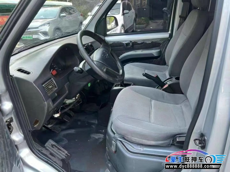 21年五菱汽车五菱荣光轿车抵押车出售