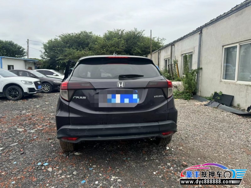 20年本田缤智轿车抵押车出售