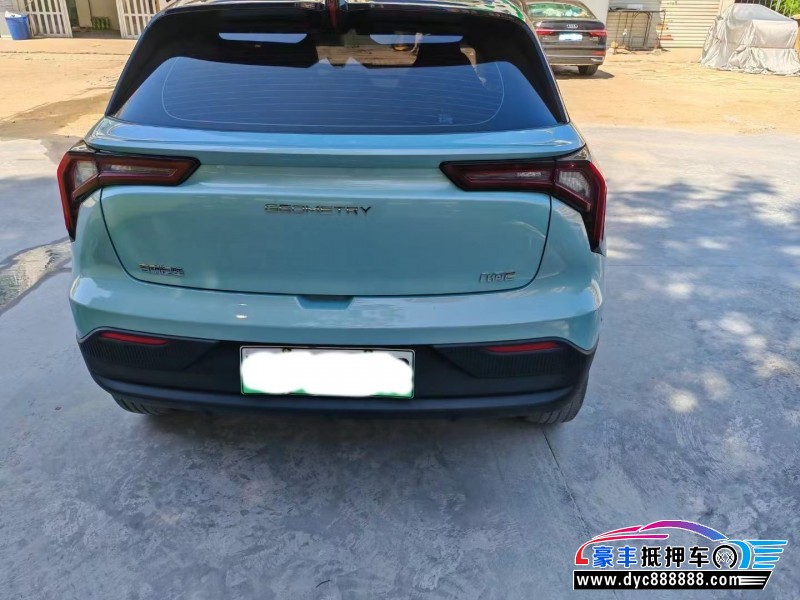 23年吉利几何轿车抵押车出售