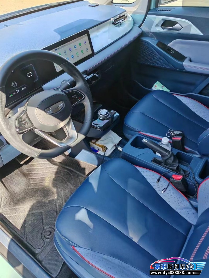 23年吉利几何轿车抵押车出售