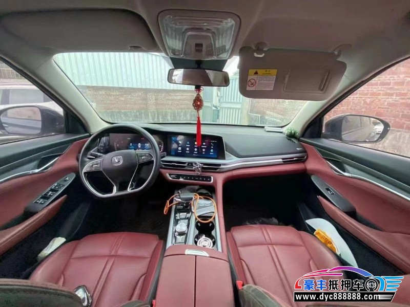 22年长安CS75轿车抵押车出售