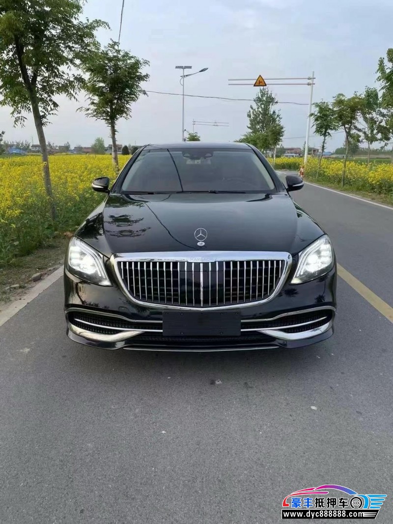 17年奔驰S轿车抵押车出售