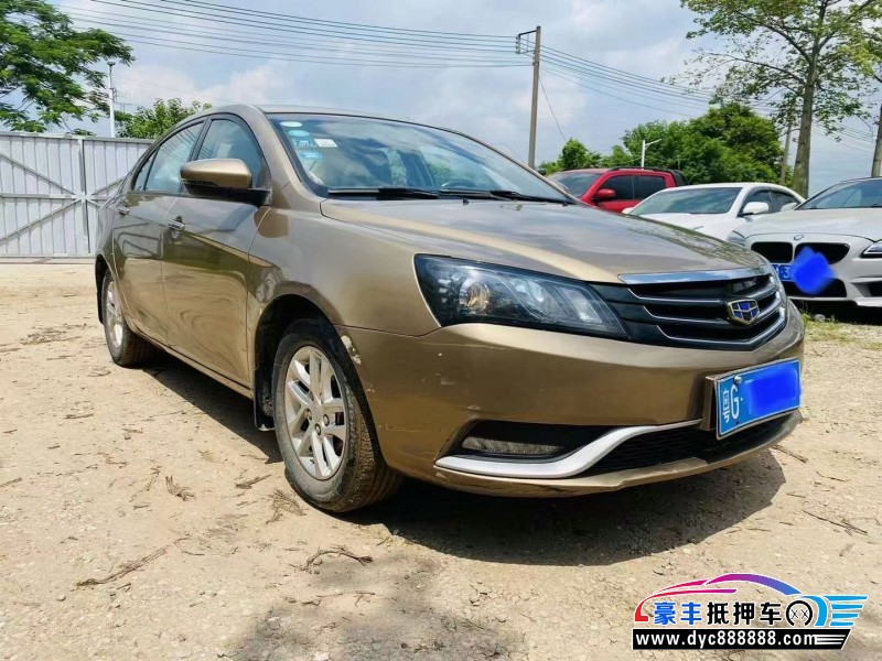 16年吉利远景轿车抵押车出售