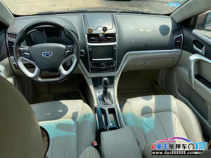 16年吉利远景轿车抵押车出售