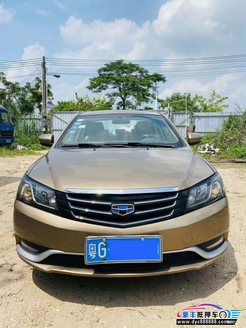 16年吉利远景轿车抵押车出售