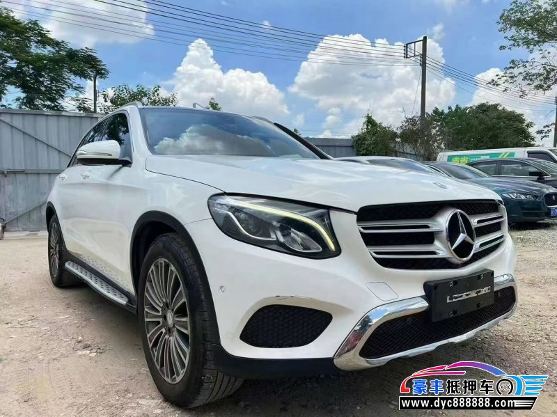 17年奔驰GLC轿车抵押车出售