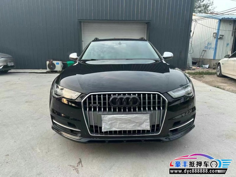 17年奥迪A6L轿车抵押车出售