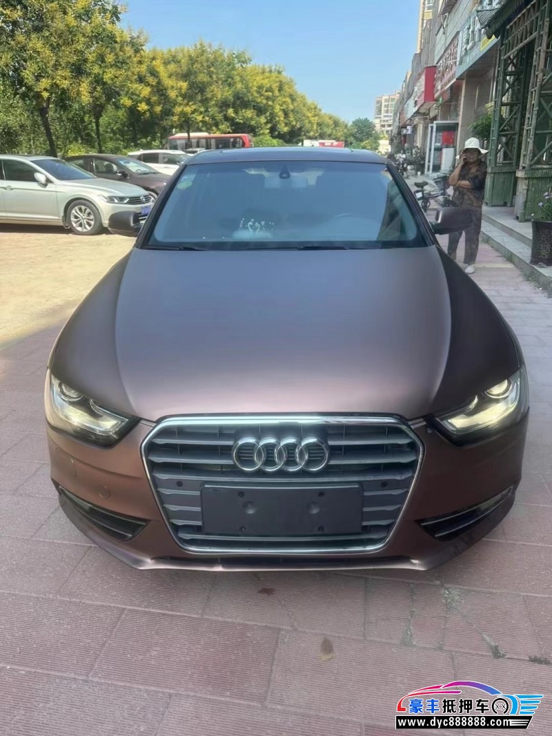 15年奥迪A4轿车抵押车出售