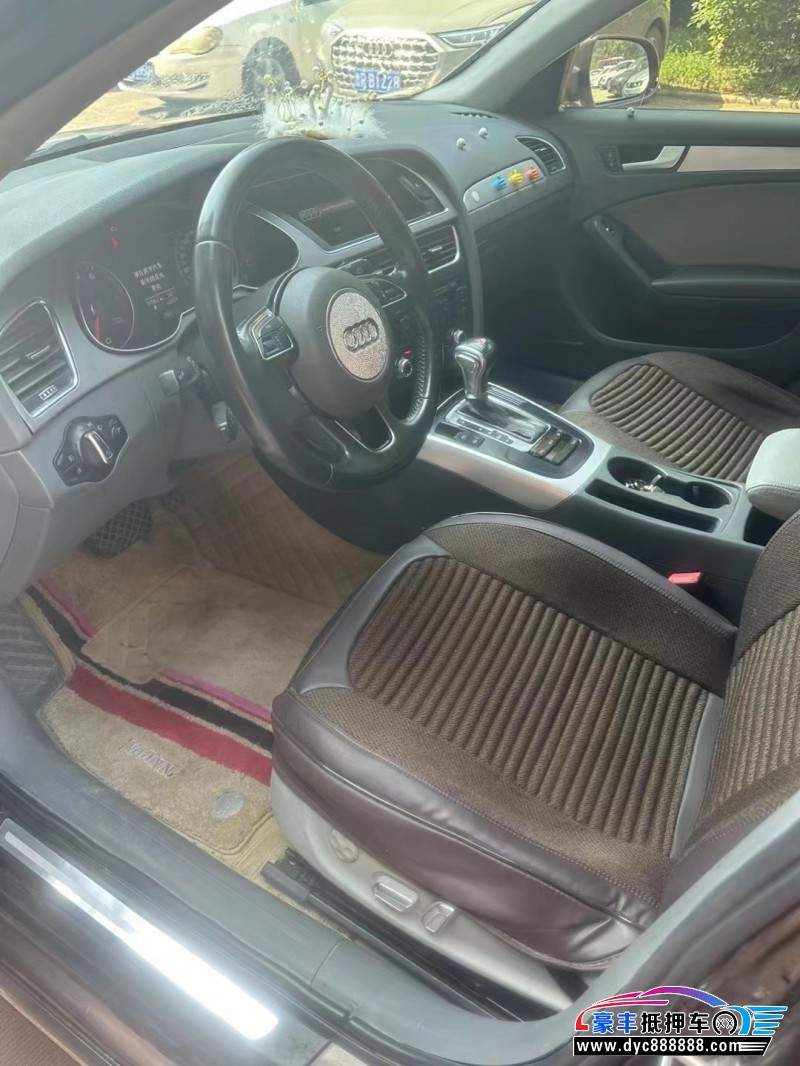 15年奥迪A4轿车抵押车出售