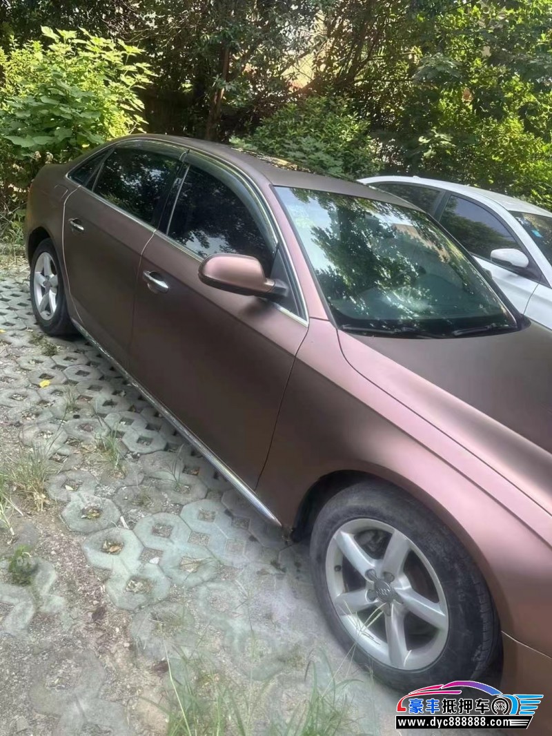 15年奥迪A4轿车抵押车出售