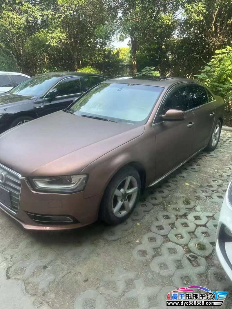 15年奥迪A4轿车抵押车出售