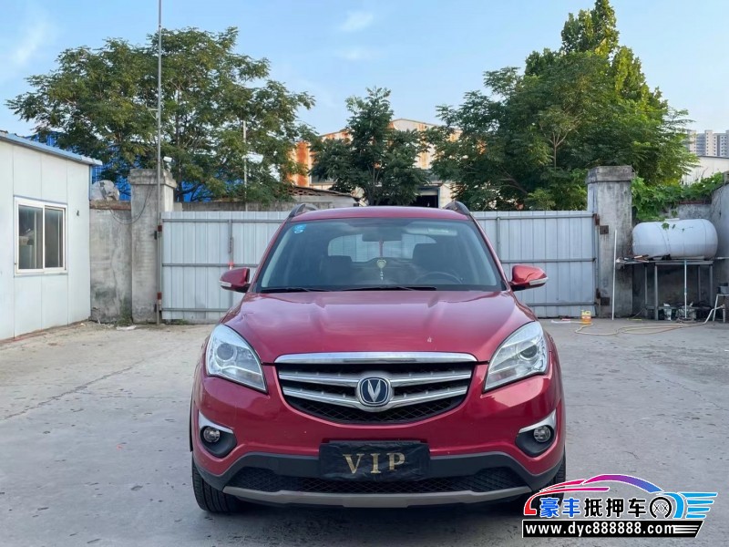 抵押车出售15年长安CS35SUV