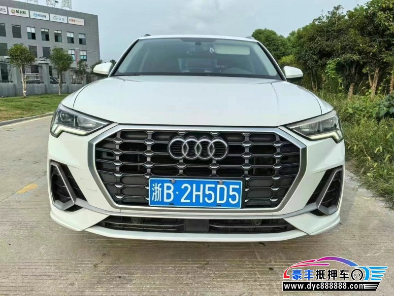 抵押车出售20年奥迪Q3轿车