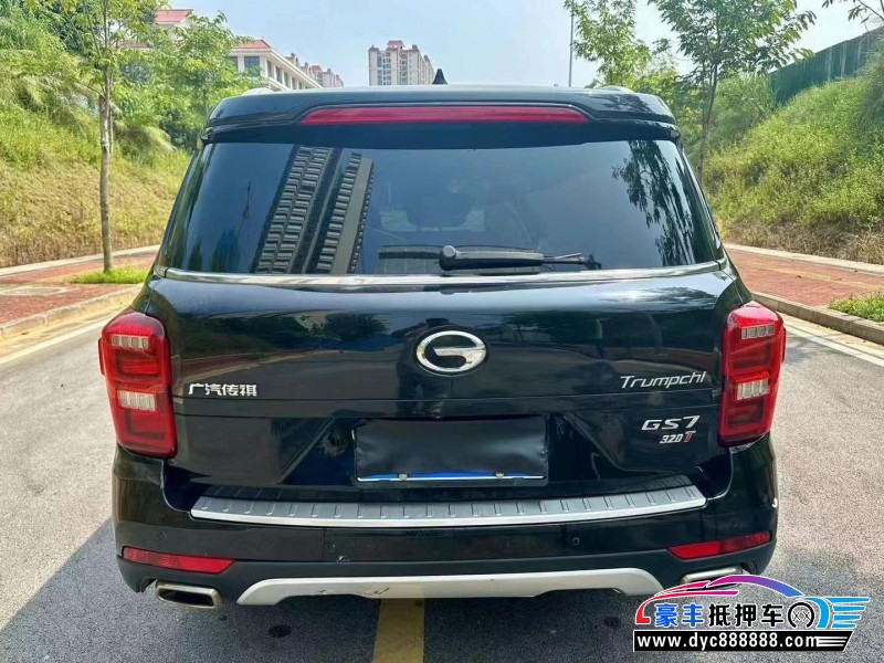 18年传祺GS7轿车抵押车出售