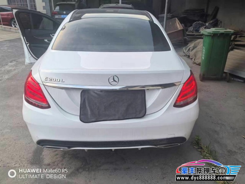 17年奔驰C轿车抵押车出售