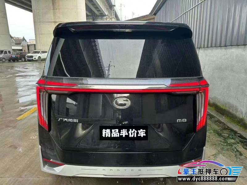 23年传祺M8轿车抵押车出售