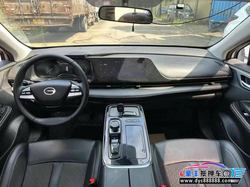 23年埃安魅S580轿车抵押车出售